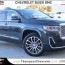 patterson new gmc acadia vehicles for