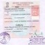 late registered birth certificate