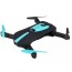 Купить дрон pocket drone jy018