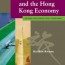 tourism and the hong kong economy