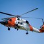 what planes does the coast guard use