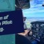 private pilot license