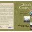 pdf china s geography globalization