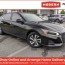 new 2023 nissan altima 2 5 s 4dr car in