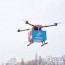 domino s tests drone delivery yonhap