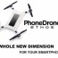 kickstarter success x plusone drone