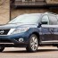 the nissan pathfinder is the est