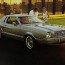 1976 ford mustang mpg ultimate guide
