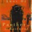 panther in the basement by amos oz