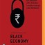 the black economy in india abebooks