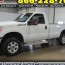 used ford f 250 super duty for in