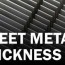 sheet metal gauge and thickness