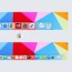 mac dock to its default apps and settings