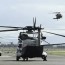 australian army helicopter crash