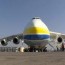 pilot of world s largest cargo plane