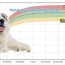 great pyrenees height growth chart