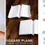 the very best paper plane ideas