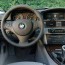 bmw 325i touring 2006 picture 50 of 69