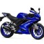 yamaha r125 motorcycle price review