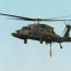 stealthy black hawk helicopter