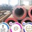 schedule 30 steel pipe sizes