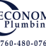 economy plumbing