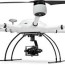 atlas mapper big drone for big