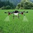 dji agriculture drone sprayer