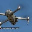 drone nouvelle arme de la police
