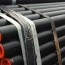 is 1239 pipe and mild steel gi seamless