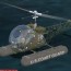 bell 47 on floats for fsx