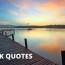 65 dock quotes on success in life
