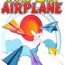 paper airplane book for kids
