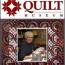 quilts films today in golden