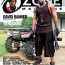 david banner ozone magazine