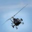 the stealth black hawk helicopter