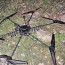 drone carrying 5 kg ied shot down in