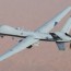 us drone shot down over yemen