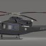 commercial 412 helicopter upgrade