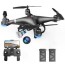holy stone hs110g gps drone with 1080p