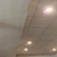 drop ceiling vs drywall ceiling in