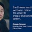 how china will impact the world economy
