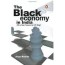 black economy in india by arun ar