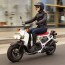 ruckus 2018 honda scooter review price