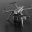 mjx bugs 3 pro bugs brushless drone