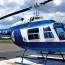airport helicopter transfers airport