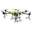 china agricultural sprayer drones