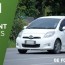 top 5 fuel efficient vehicles under 1 000