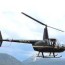lake tahoe helicopter tours tickets