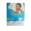 diapers kisskids baby diaper size 4